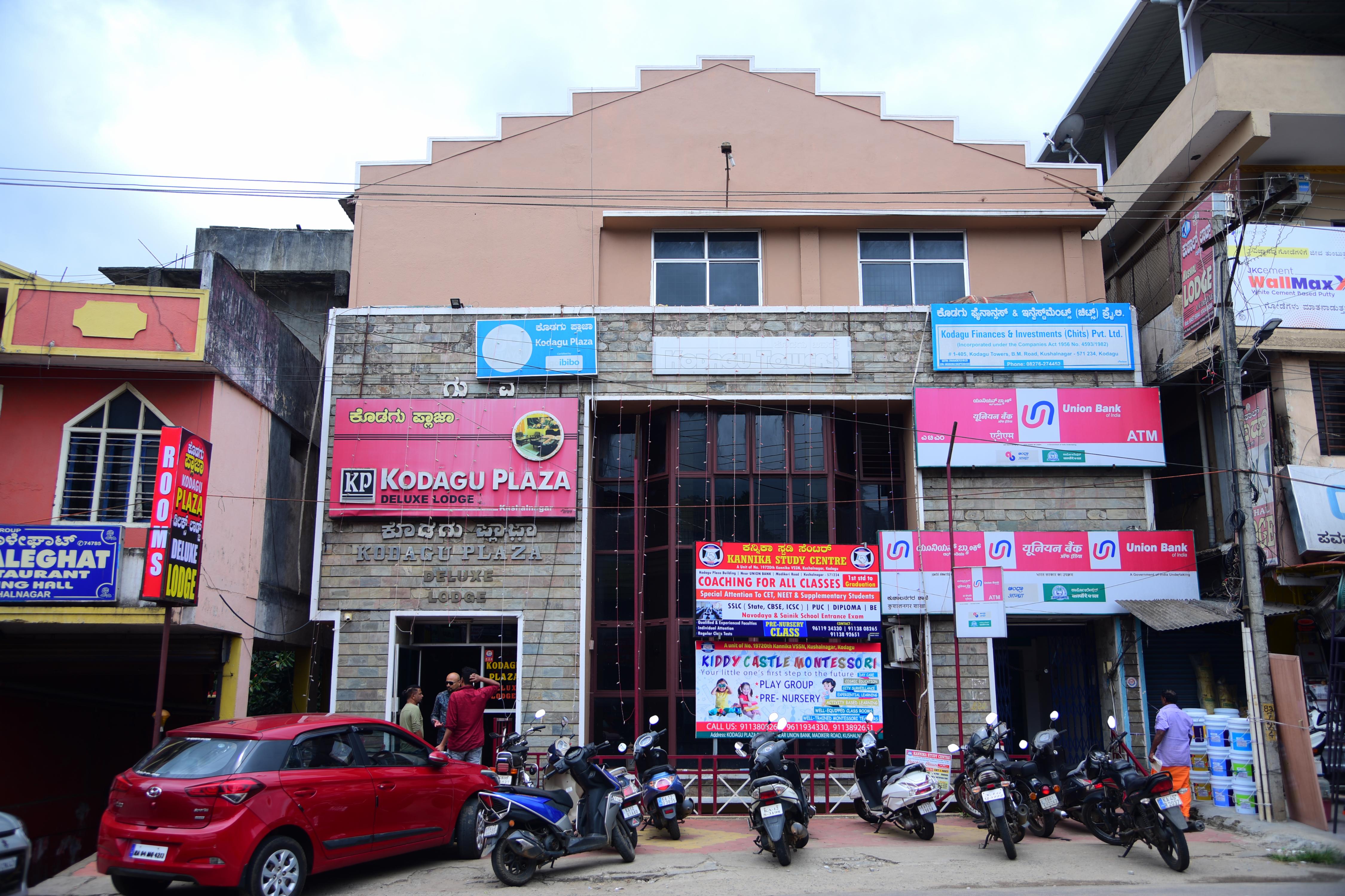 Kodagu Plaza - Tap to explore photos