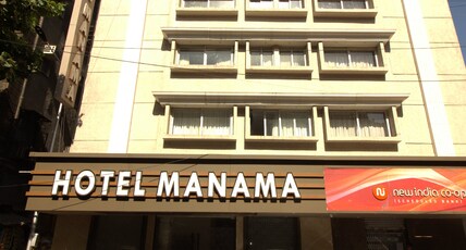 Hotel Manama Room Type - Mini Suite Room