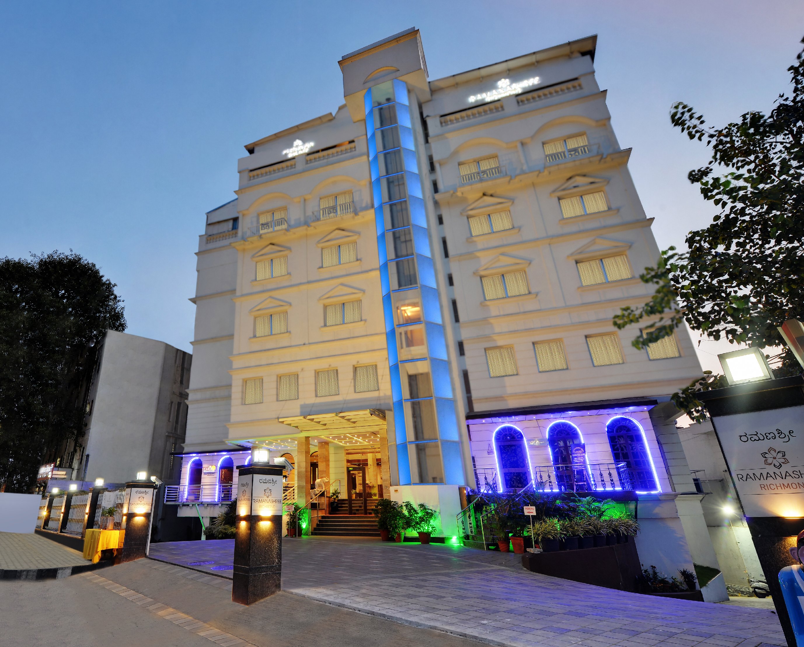 Hotel Ramanashree Richmond Circle