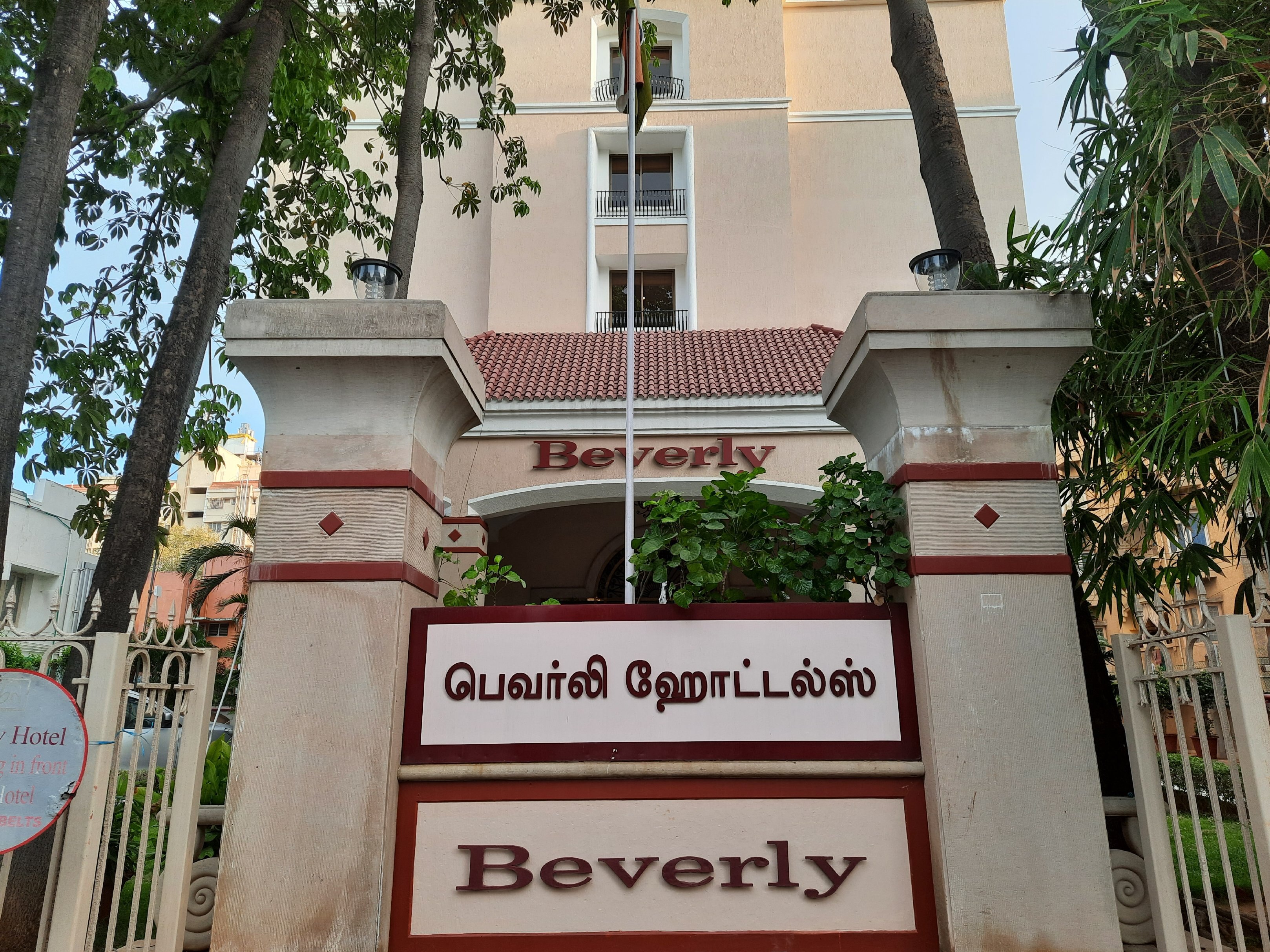 Beverly Hotel - Tap to explore photos