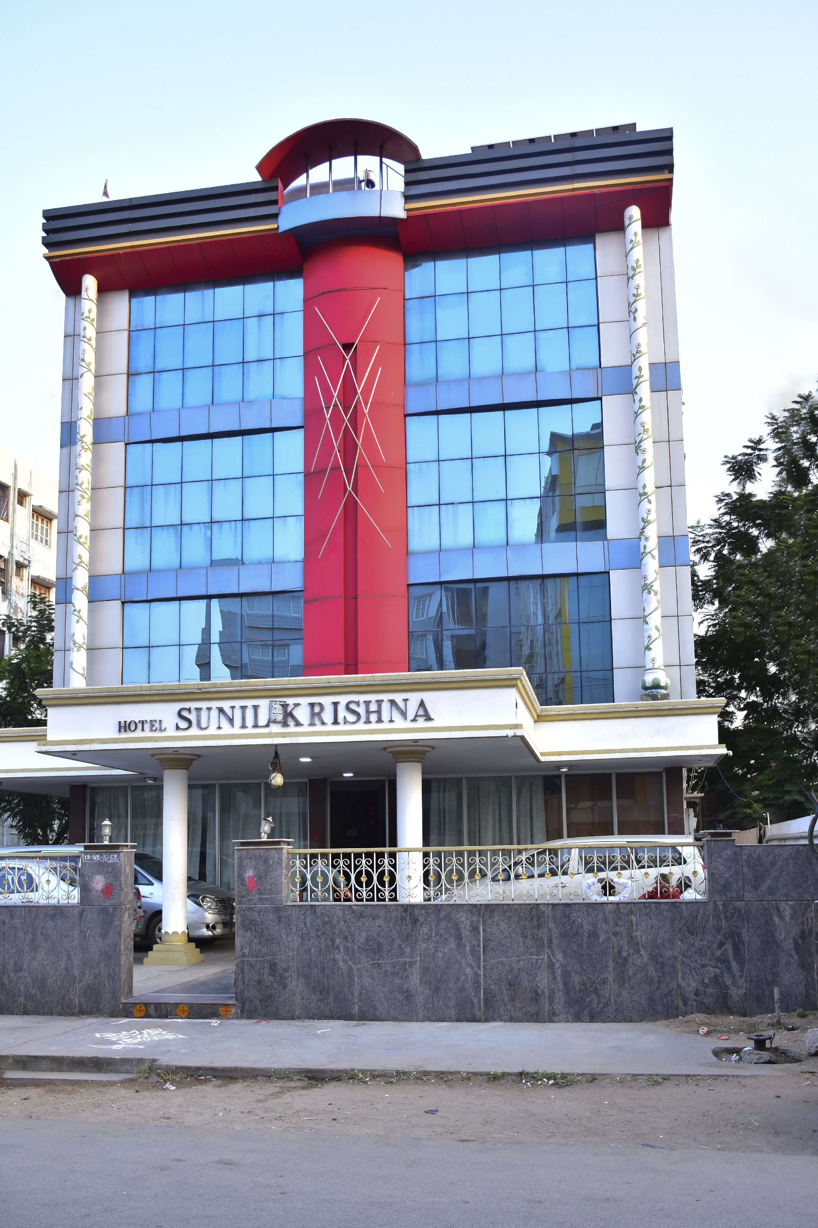 Hotel Sunil Krishna (GK Group Hotels)
