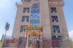 Hotel New Mamta Pure Veg Near By Dal Lake