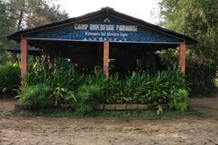 Address of Camp Riveredge Paradise