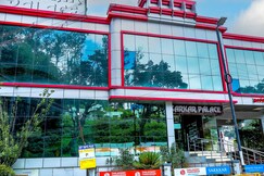 Hotel Sarkar Palace