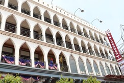 Shivangan Hotel
