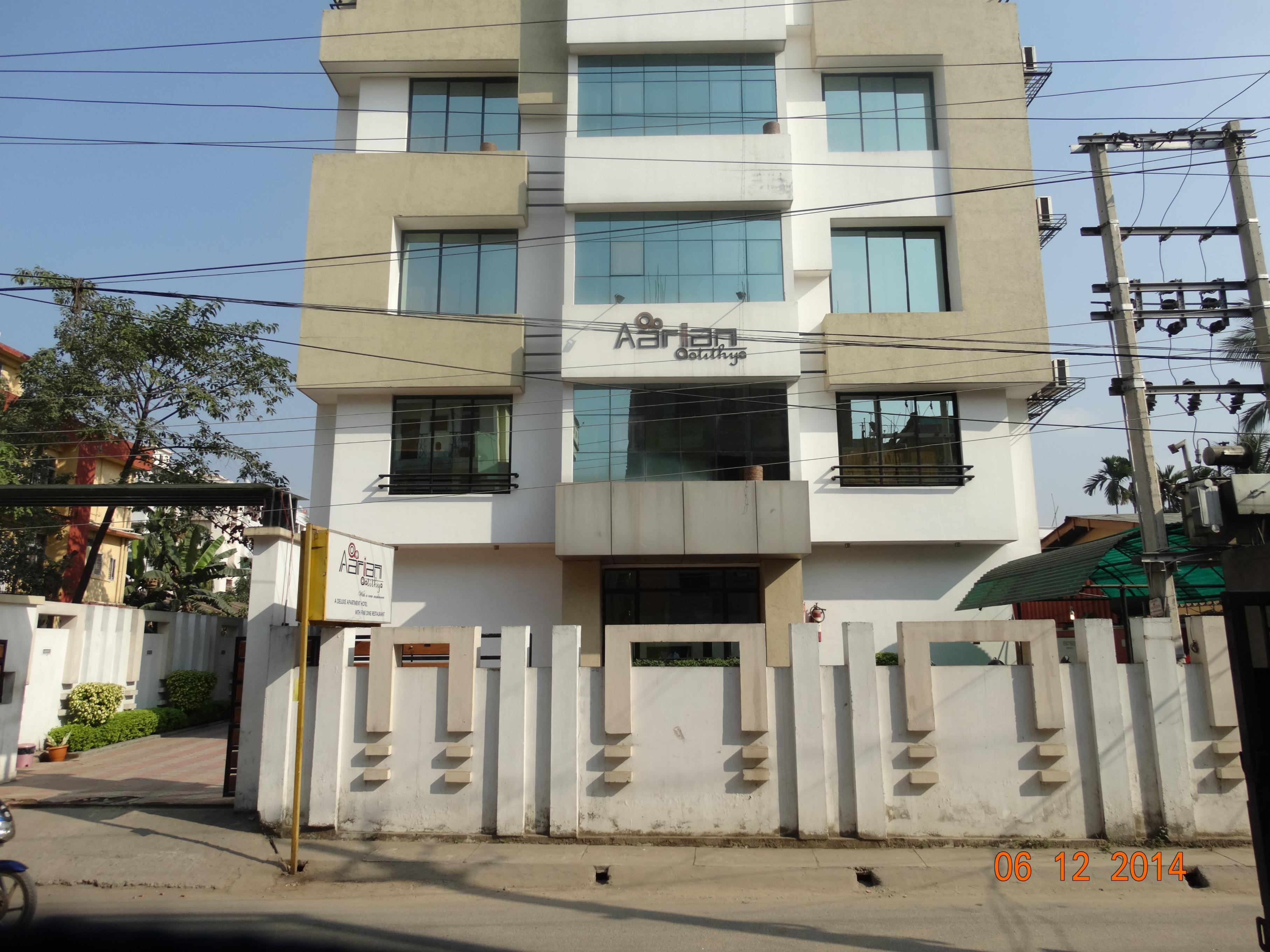 Hotel Aarian Aatithya - Tap to explore photos