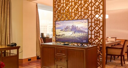The Leela Mumbai Room Type - Junior Presidential Suite