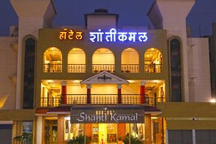 Lumora Inn (Shanti Kamal Hotel)