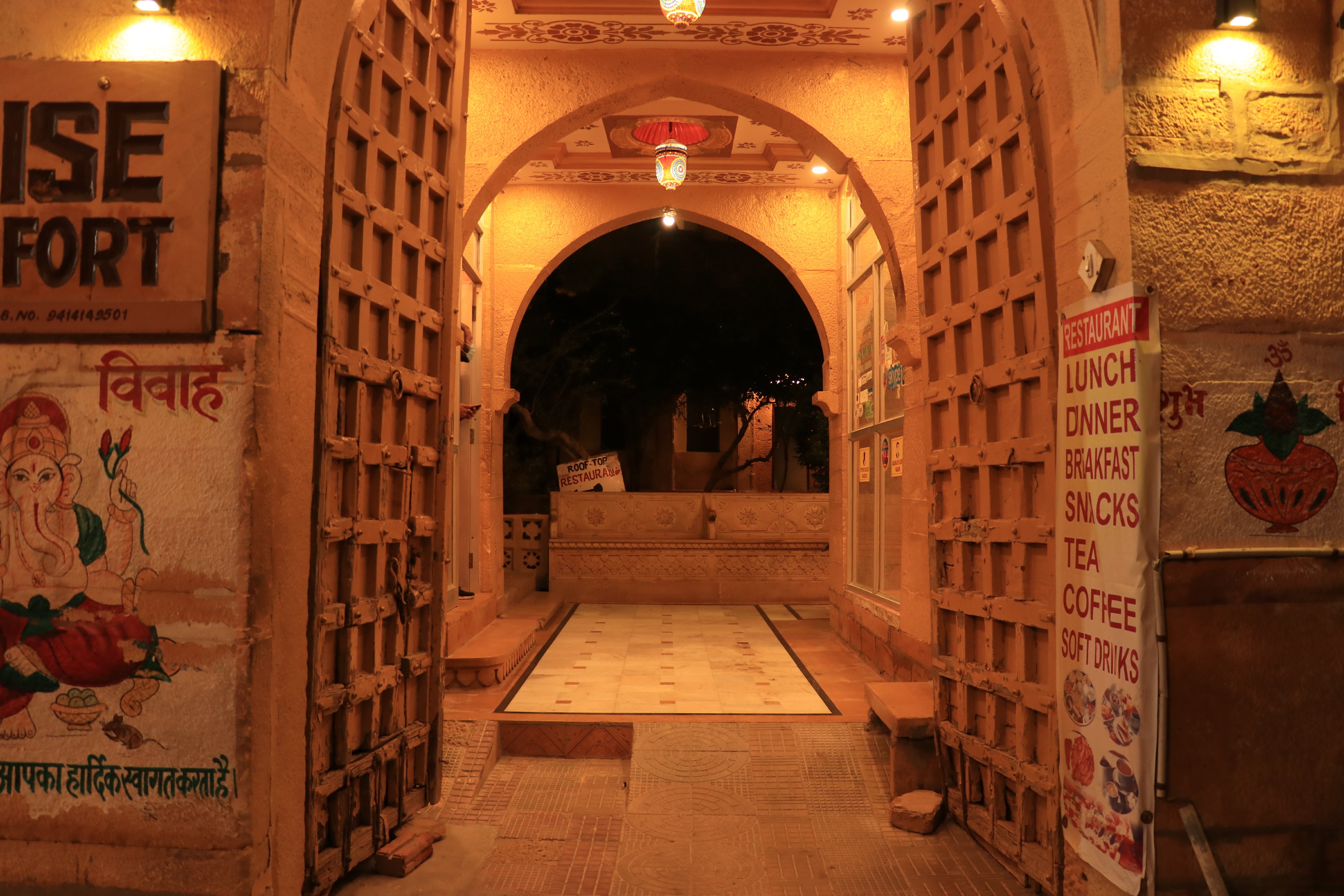 Hotel Paradise (Inside Fort)