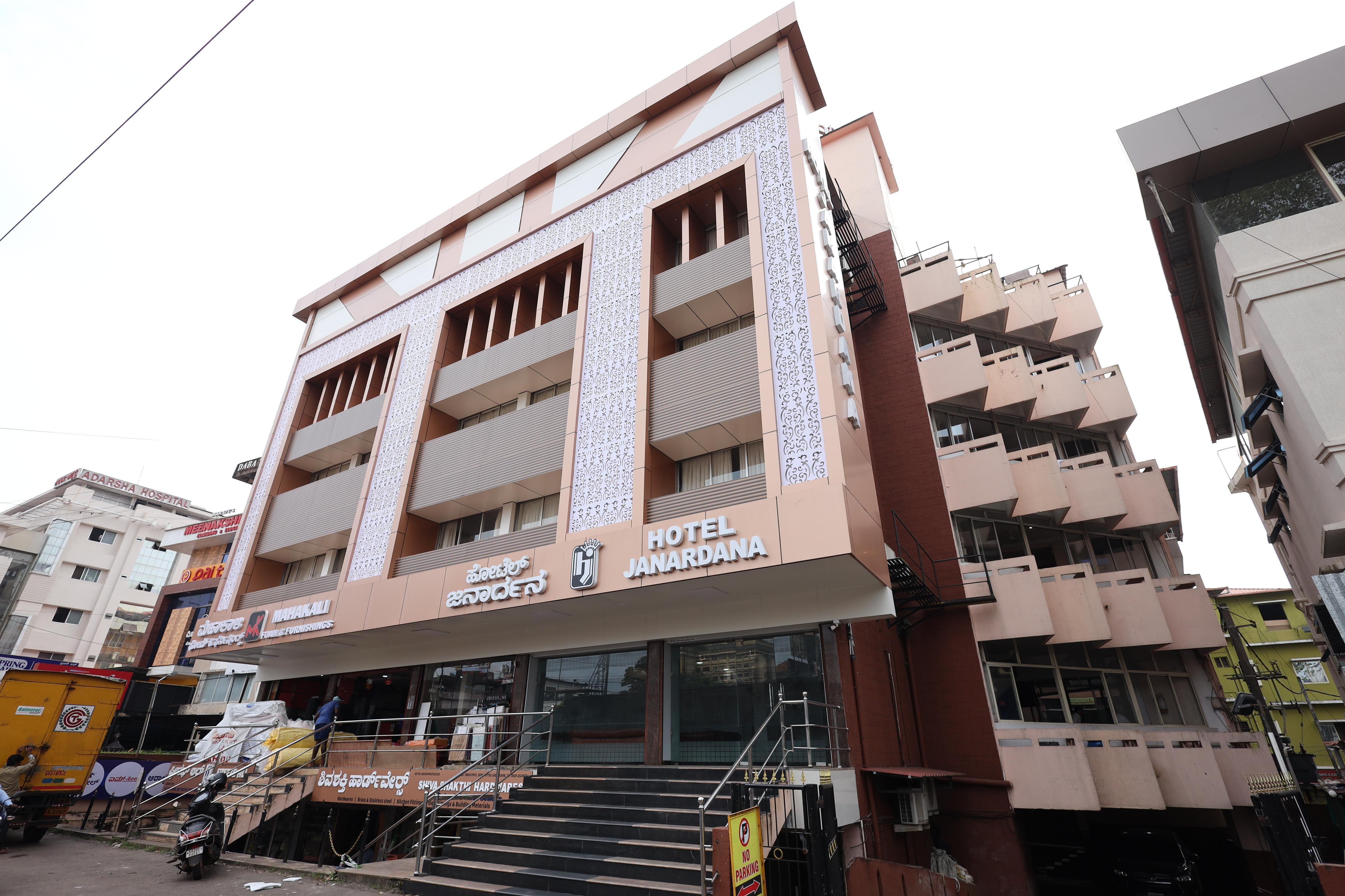 Hotel Janardana - Tap to explore photos