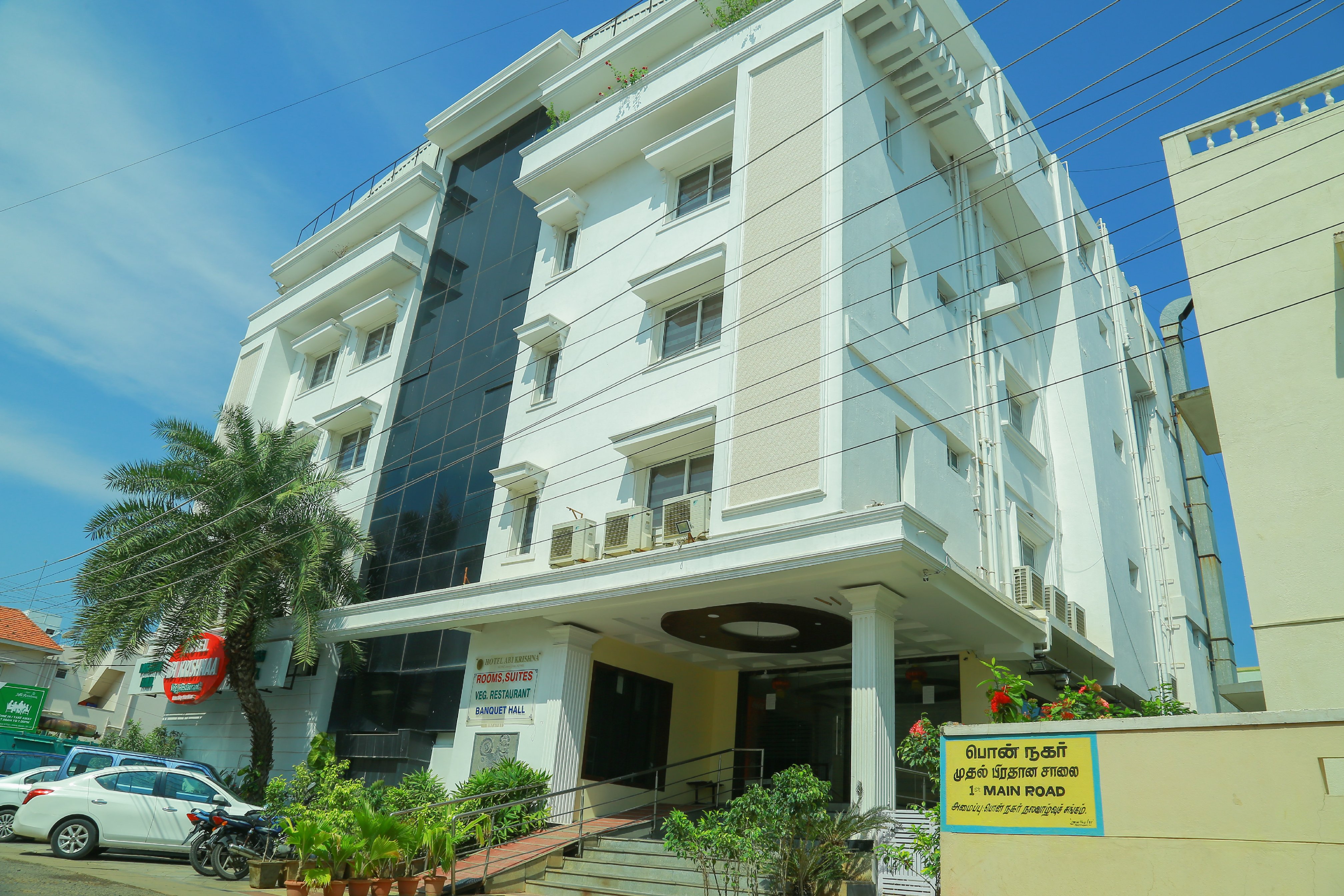 Hotel Abi Krishna - Tap to explore photos