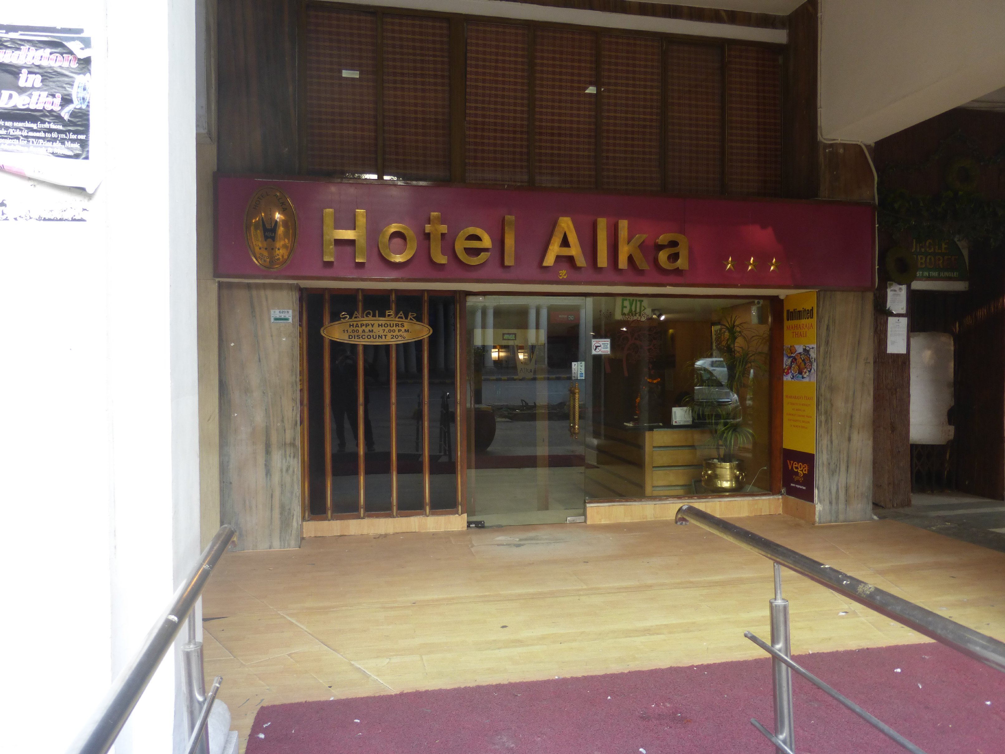 Hotel Alka classic - Tap to explore photos