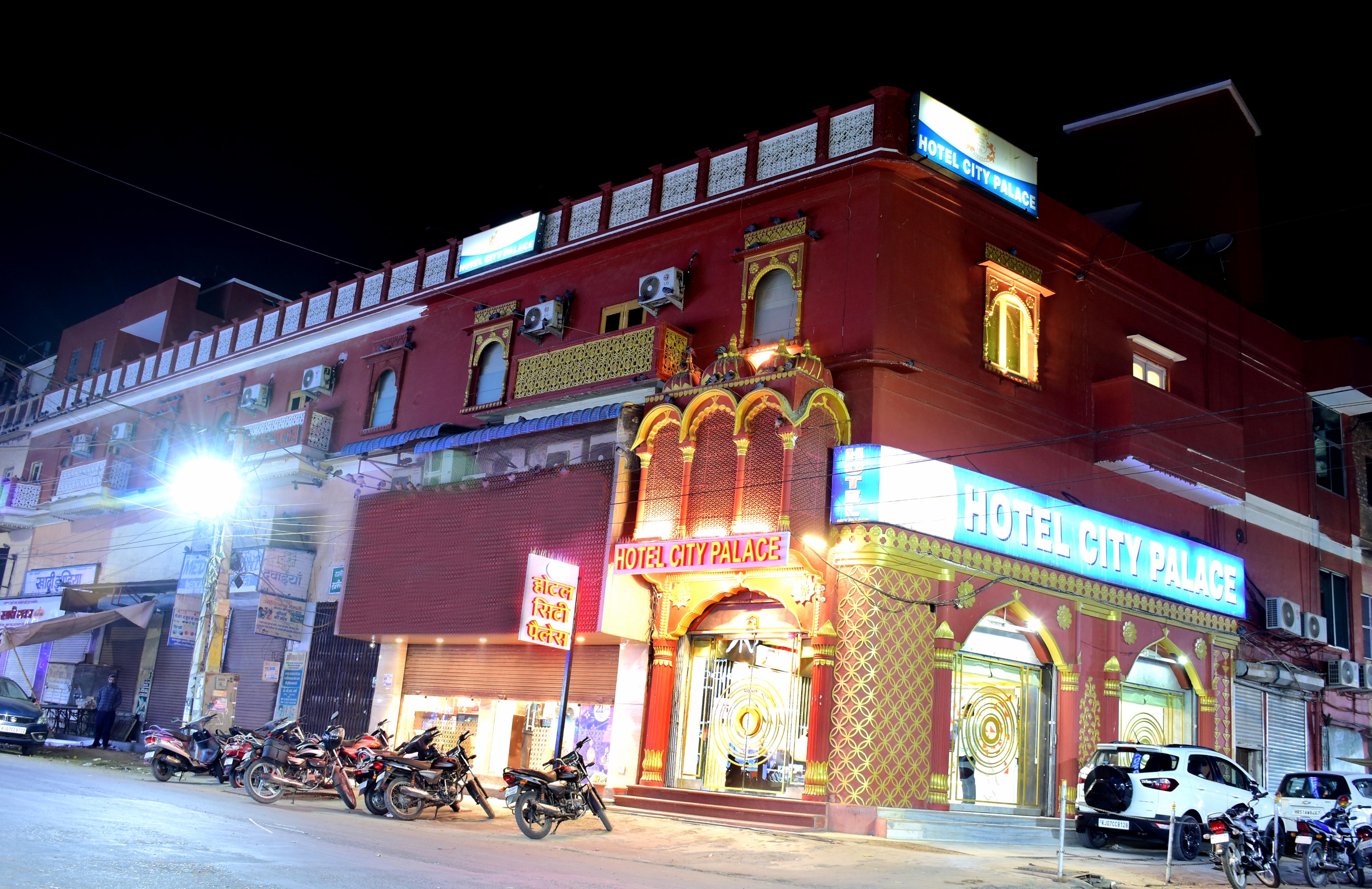 Hotel City Palace