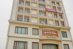 Hotel Mahal