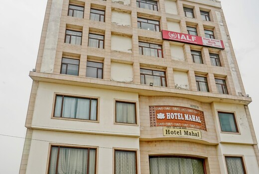 Hotel Mahal