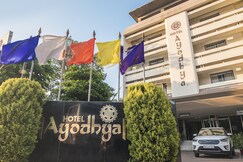 Address of   Hotel Ayodhya
