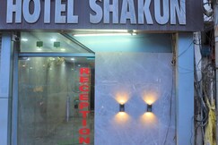 Hotel Shakun
