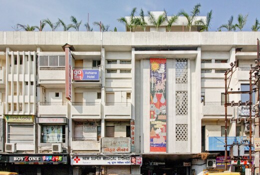 Ashiana Hotel