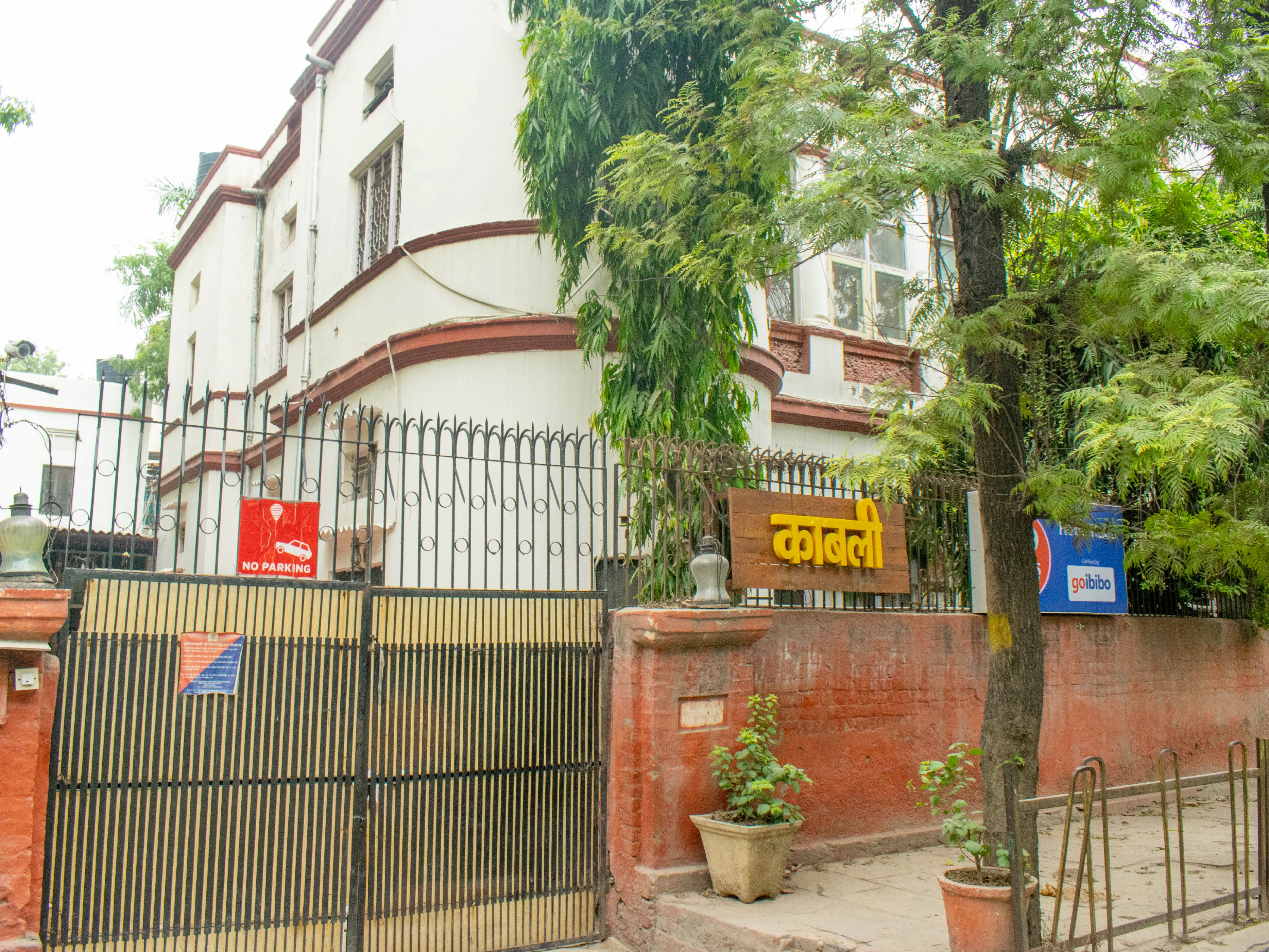 Hotel Kabli Near Nizammuddin Railway Station.