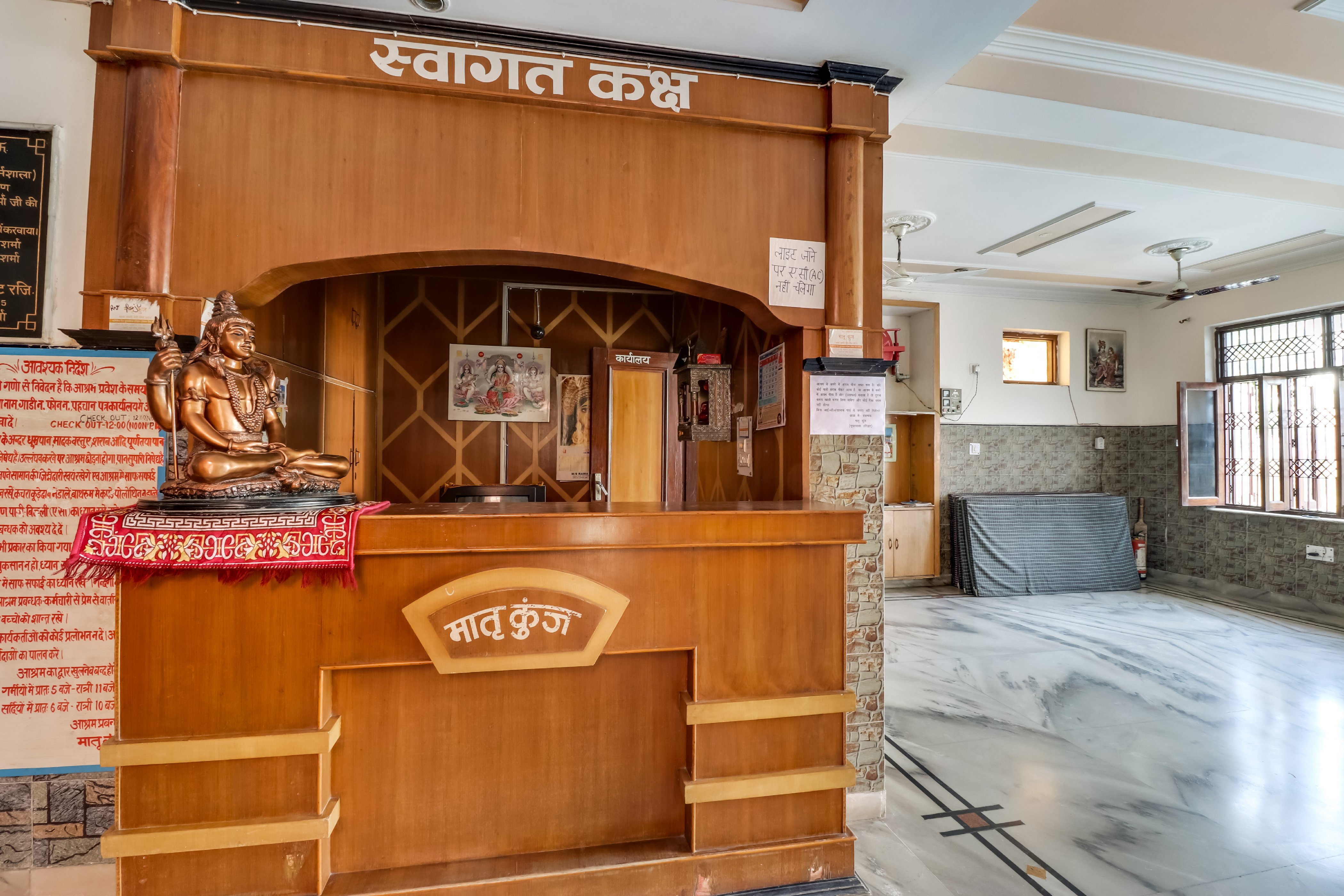 Matra Kunj Haridwar - Tap to explore photos