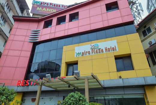 Metro Plaza Hotel by RAK Rooms
