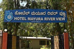 KSTDC Hotel Mayura Riverview Srirangapatna