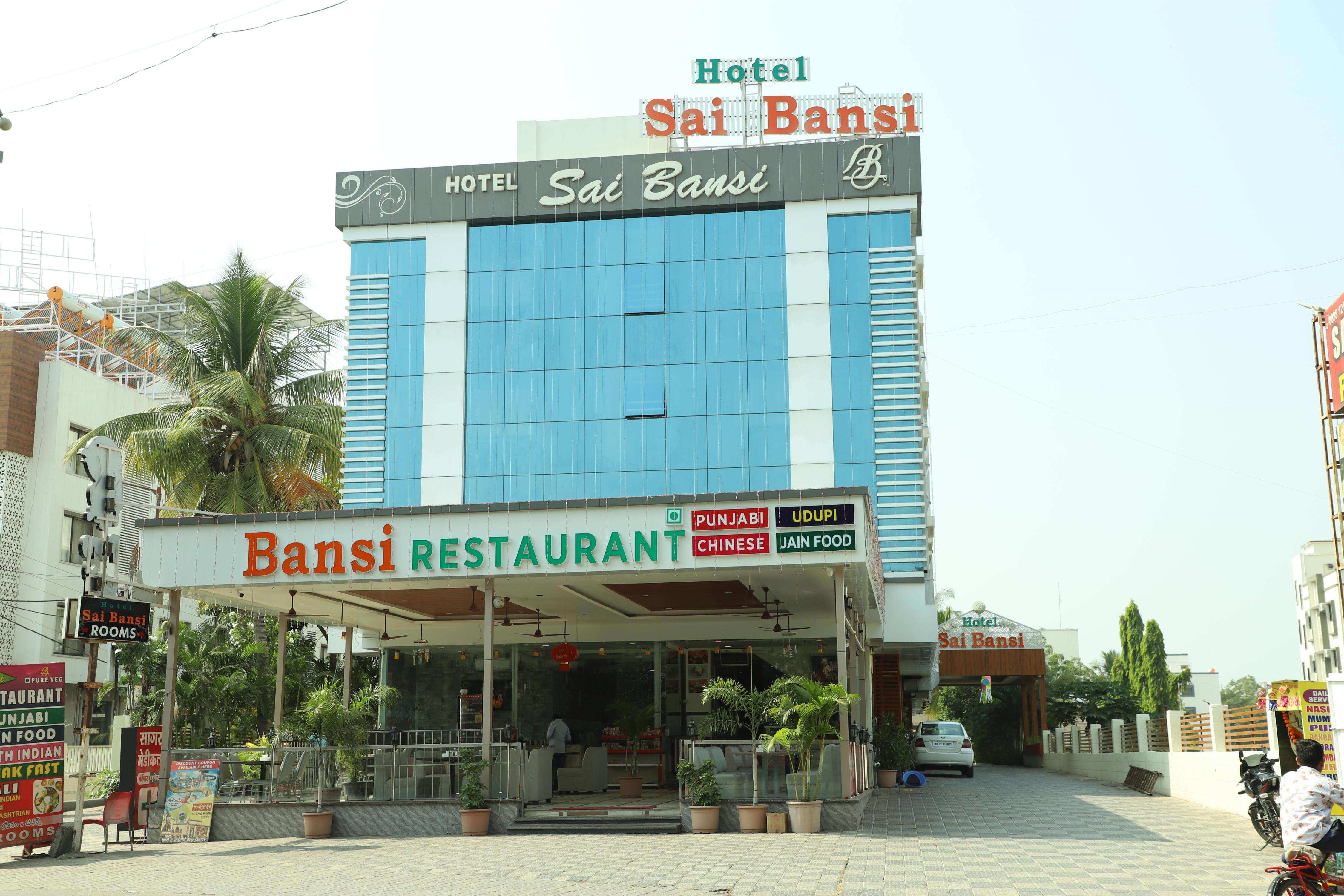Hotel Sai Bansi (100 Meter from Saibaba Samadhi Temple)