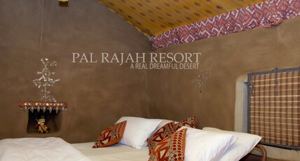 Pal Rajah Desert Camp Room Type - Mud Cottage Pal Rajah Desert Camp Room Type - Mud Cottage