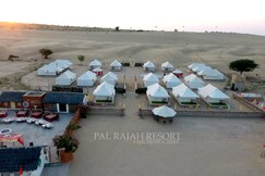 Address of Pal Rajah Desert Camp