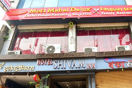 Hotel Shivam Inn