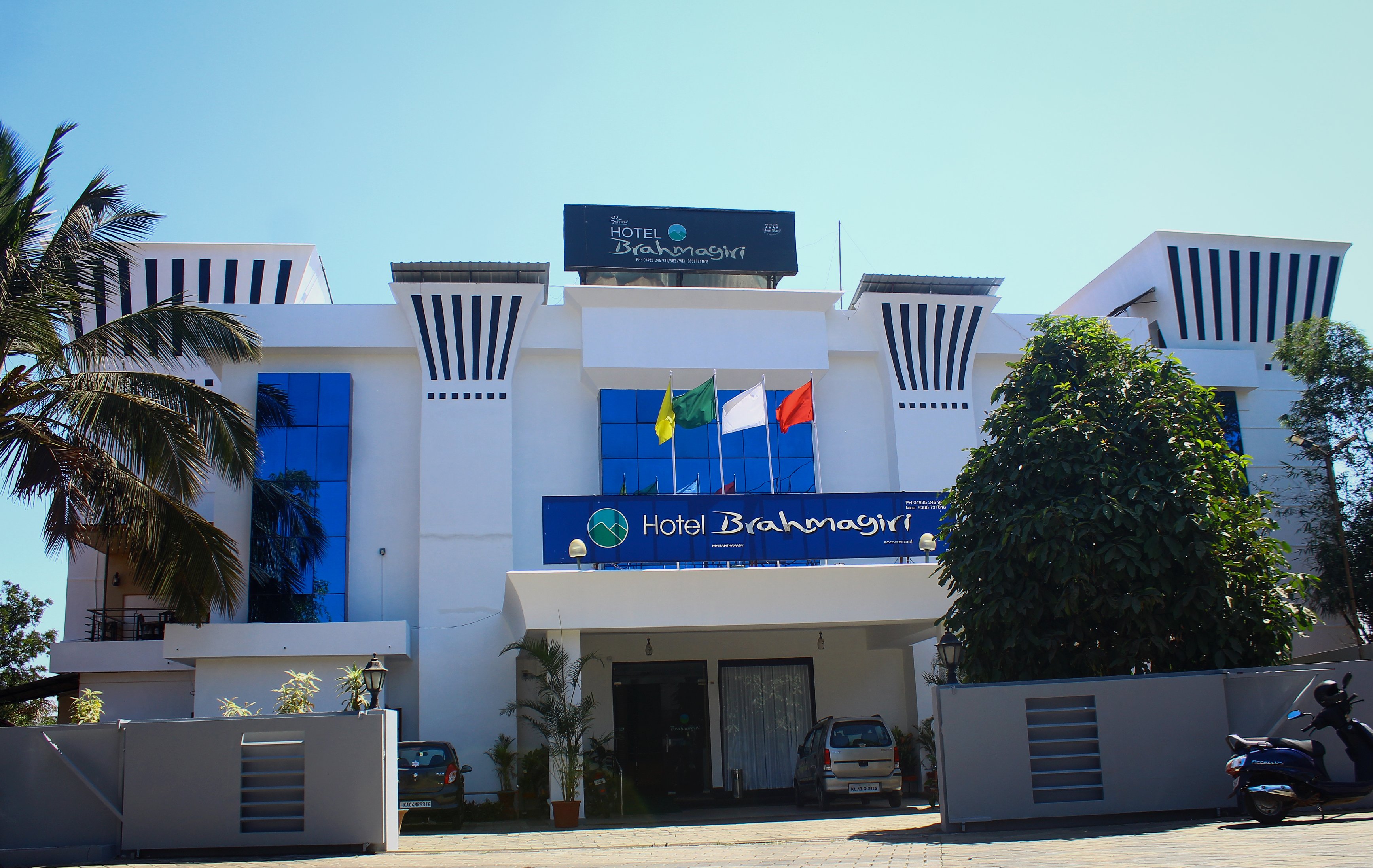 HOTEL BRAHMAGIRI - Tap to explore photos