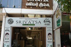 Address of HOTEL SRIVATSA