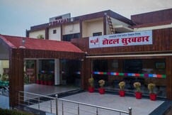 MPT Surbahar, Maihar