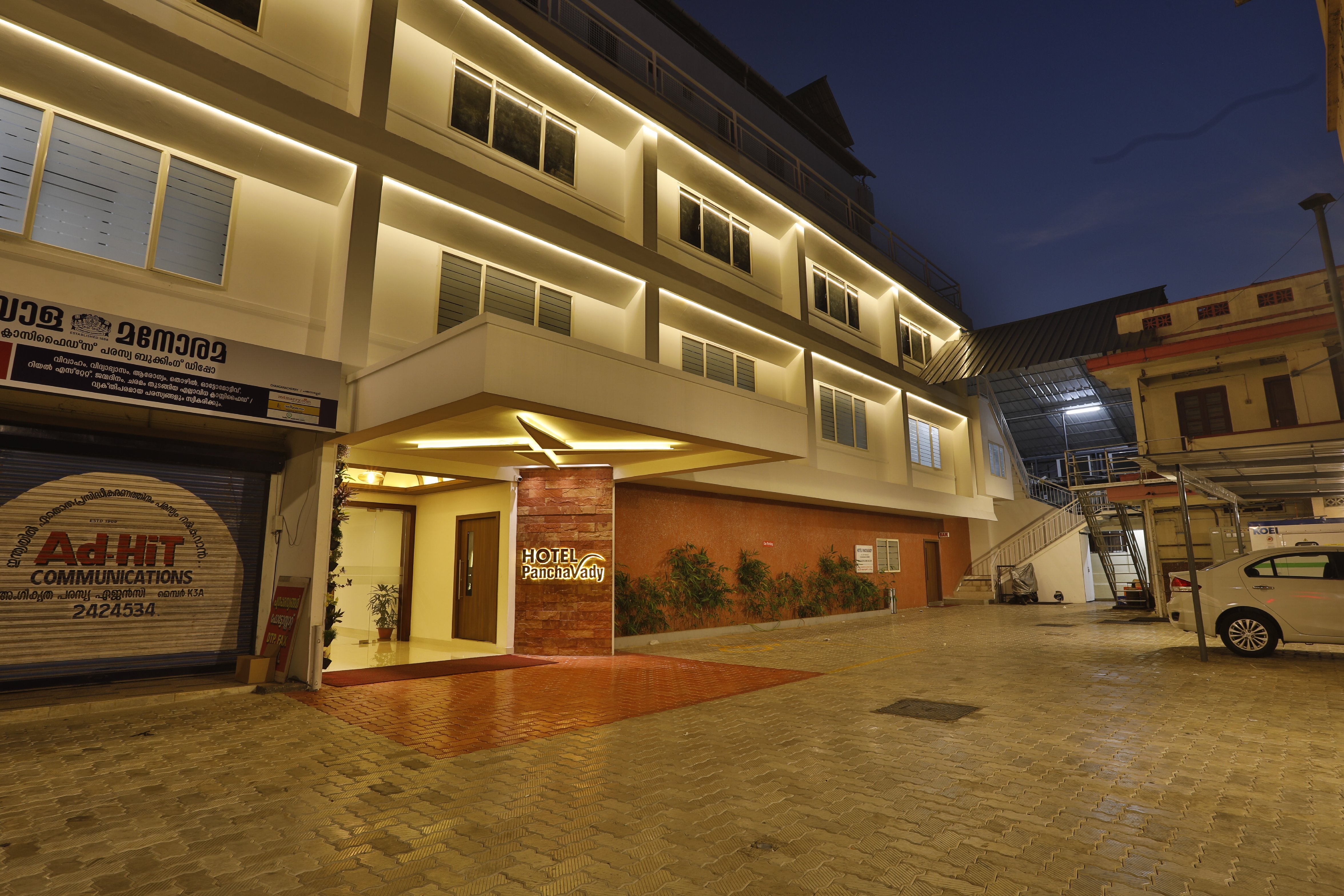 Hotel Panchavady - Tap to explore photos