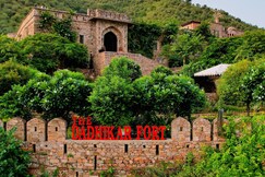 Fort Dadhikar, Alwar
