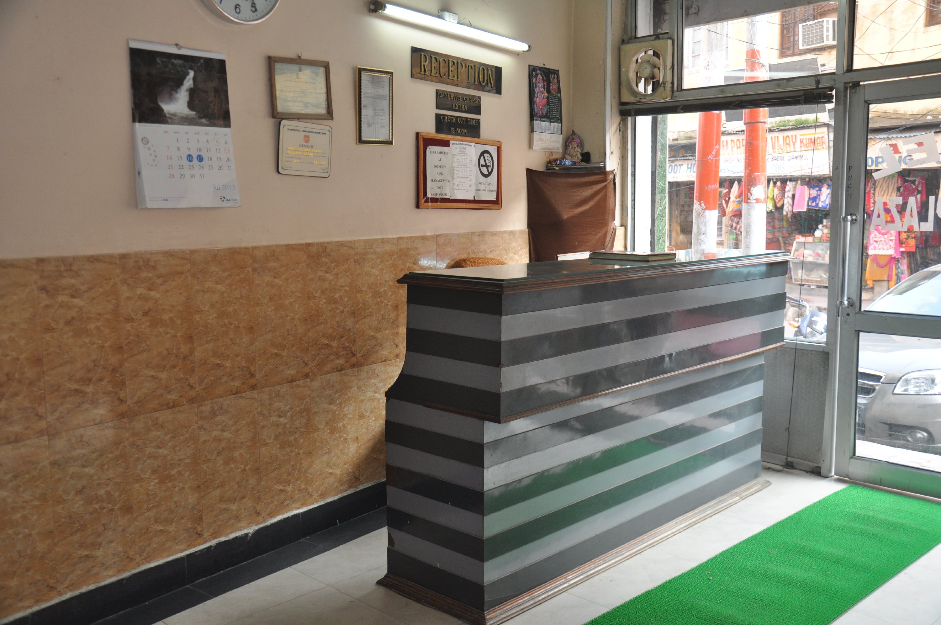 Hotel Krishana Plaza