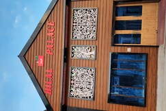 Hotel Hilal Palace Srinagar