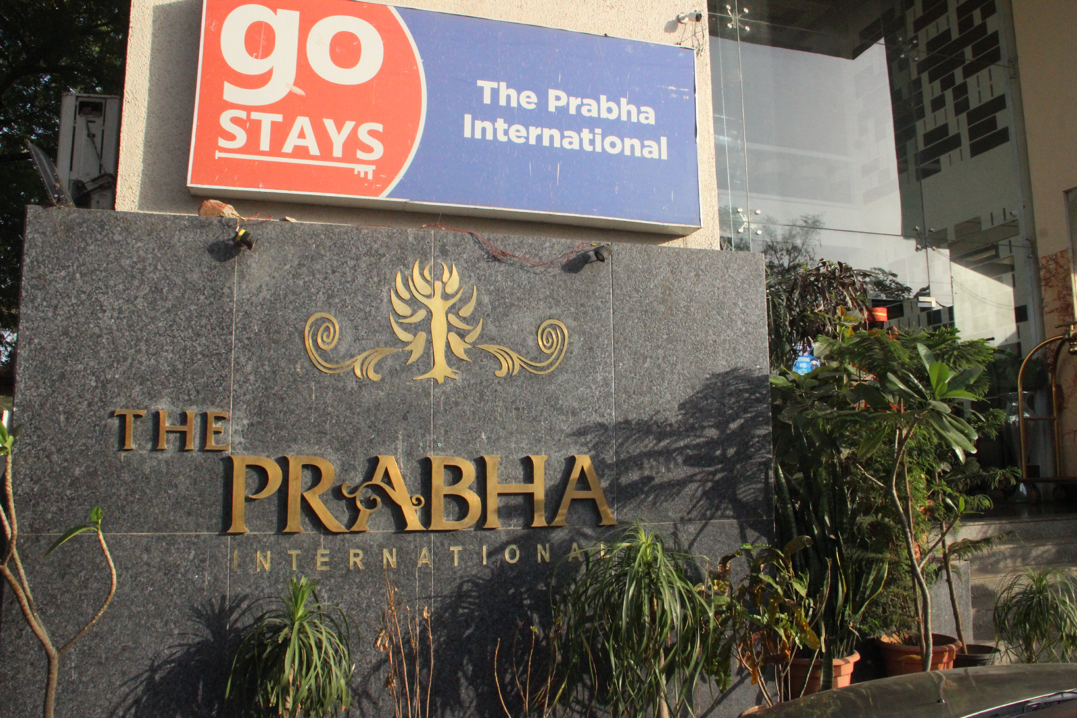 The Prabha International - Tap to explore photos