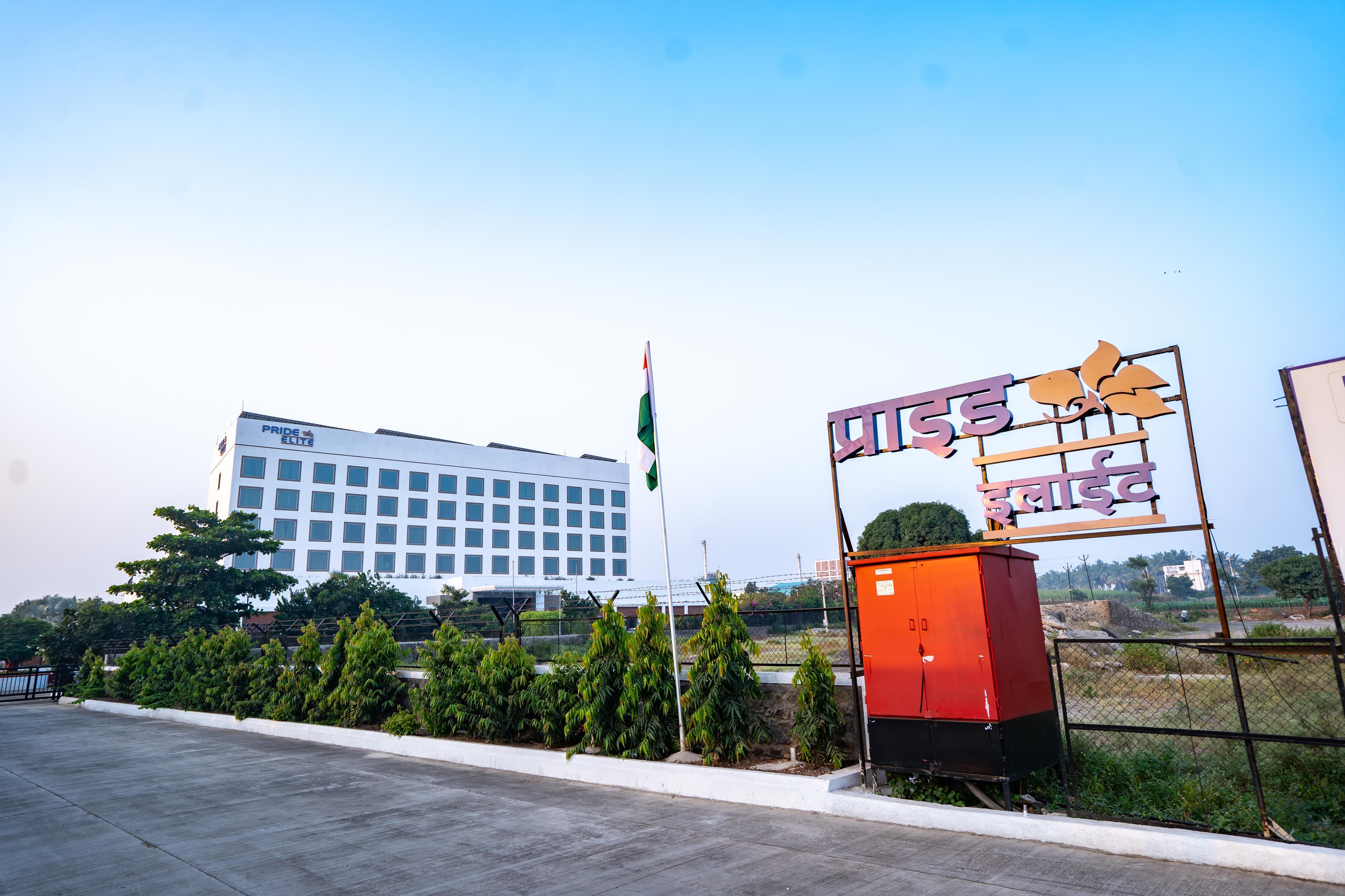 Pride Elite Phaltan - Tap to explore photos