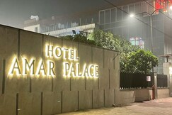 Hotel Amar Palace