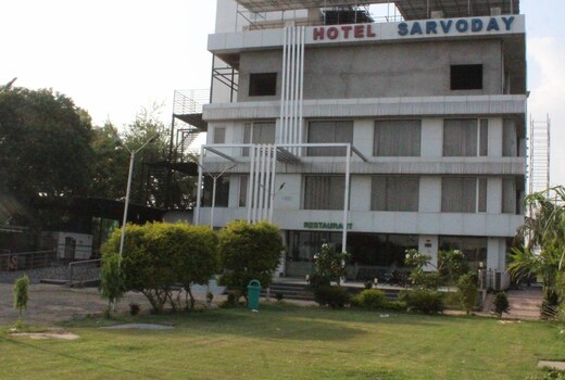 Hotel Sarvoday And Restaurant