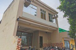 The National Guest House