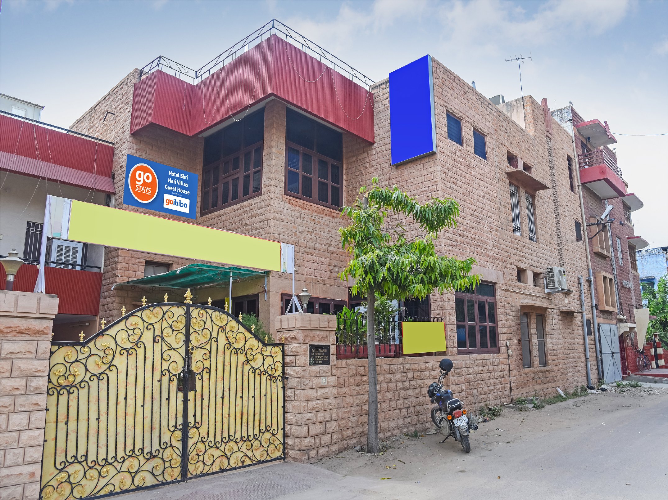 Hari Villas Guest House (PURE VEGETARIAN FAMILY HOTEL)