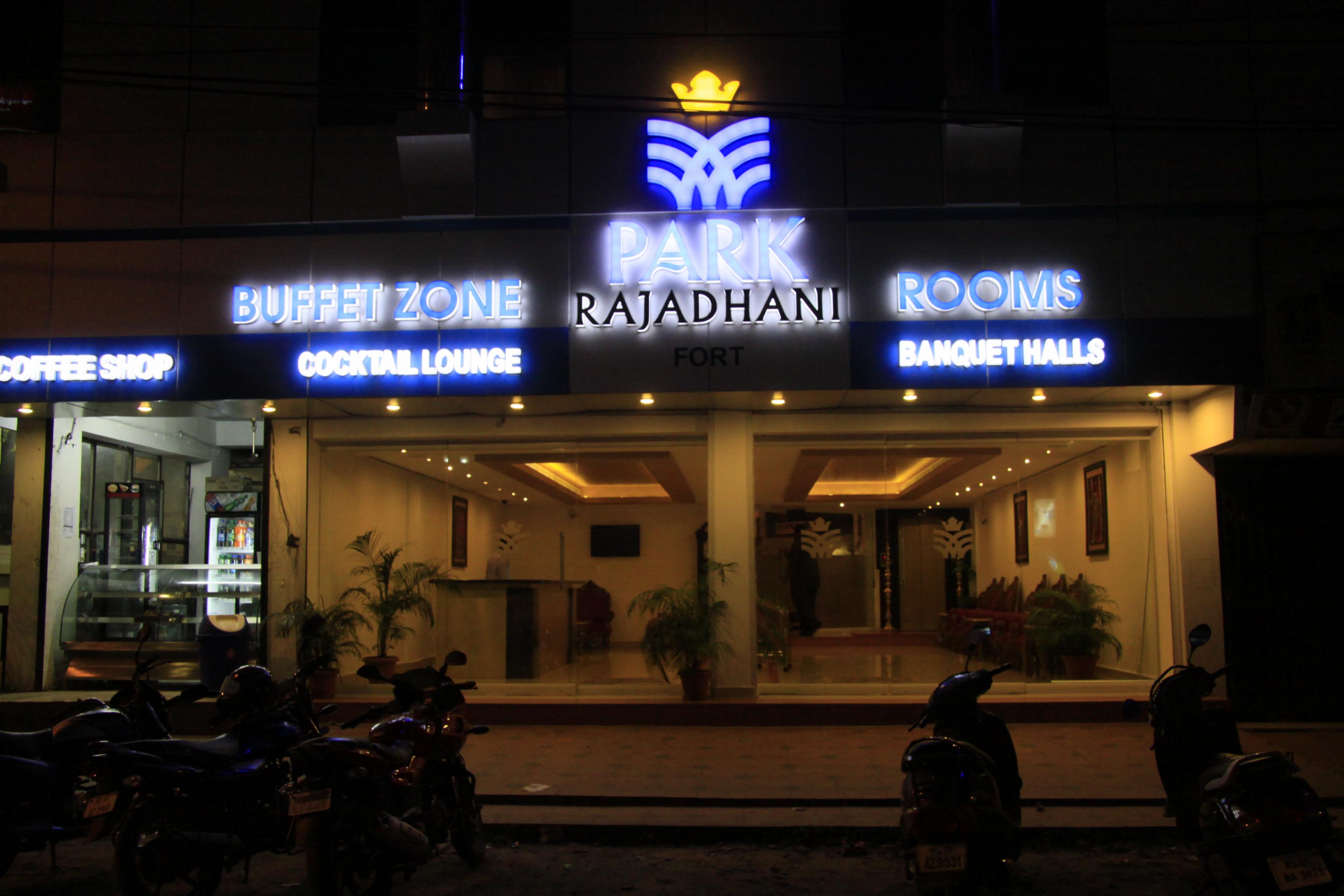 Hotel Rajadhani - Tap to explore photos