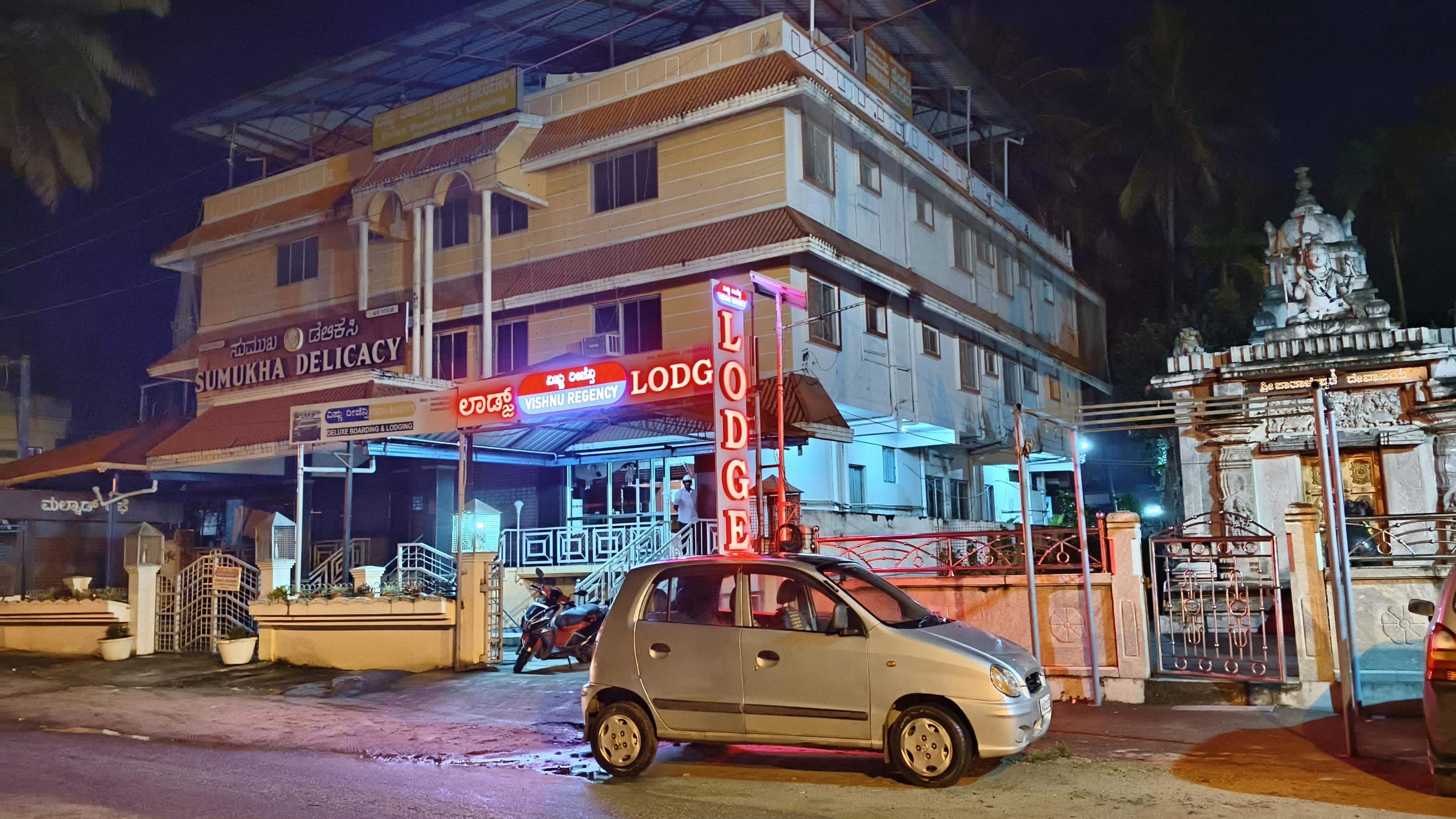 Vishnu Regency - Tap to explore photos