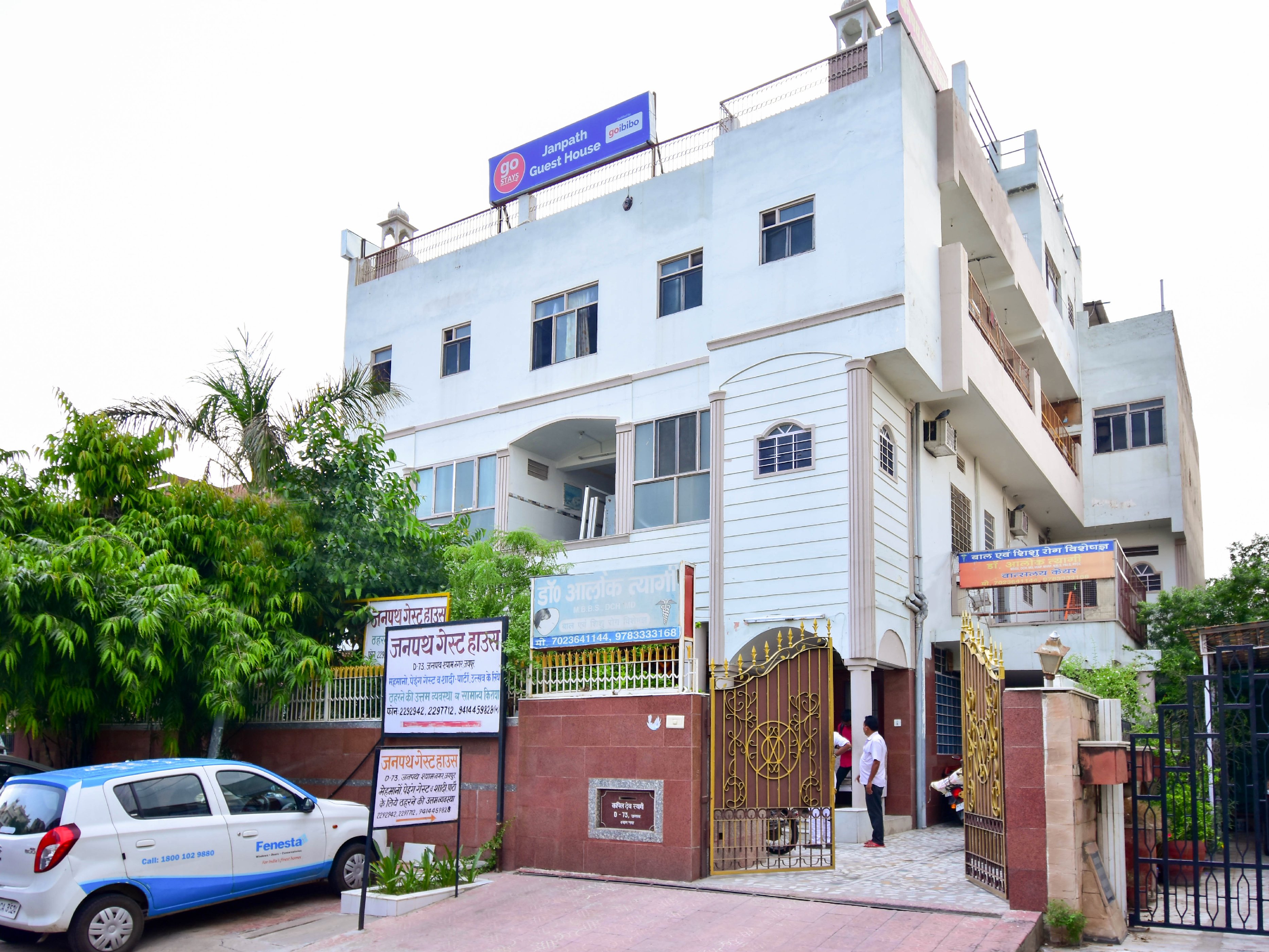 Guest Houses near Ajmera ITI (Industrial Training Institute) Jaipur at 70%  off from Goibibo