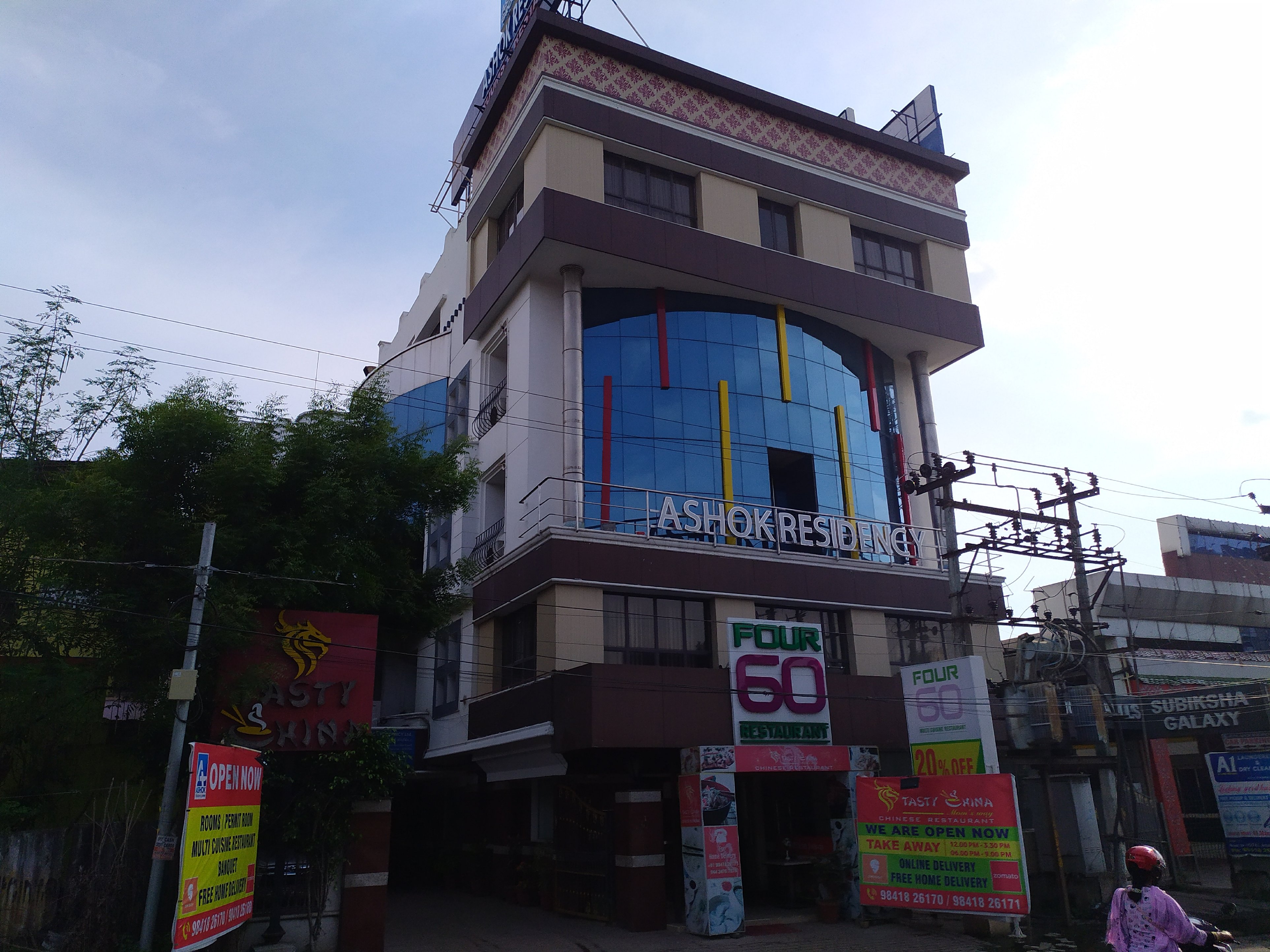 Hotel Ashok Residency - Tap to explore photos