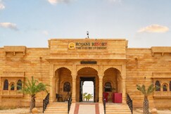 Address of Rojani Resort