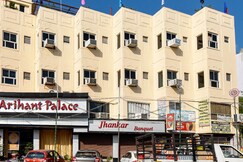 The Arihant Palace