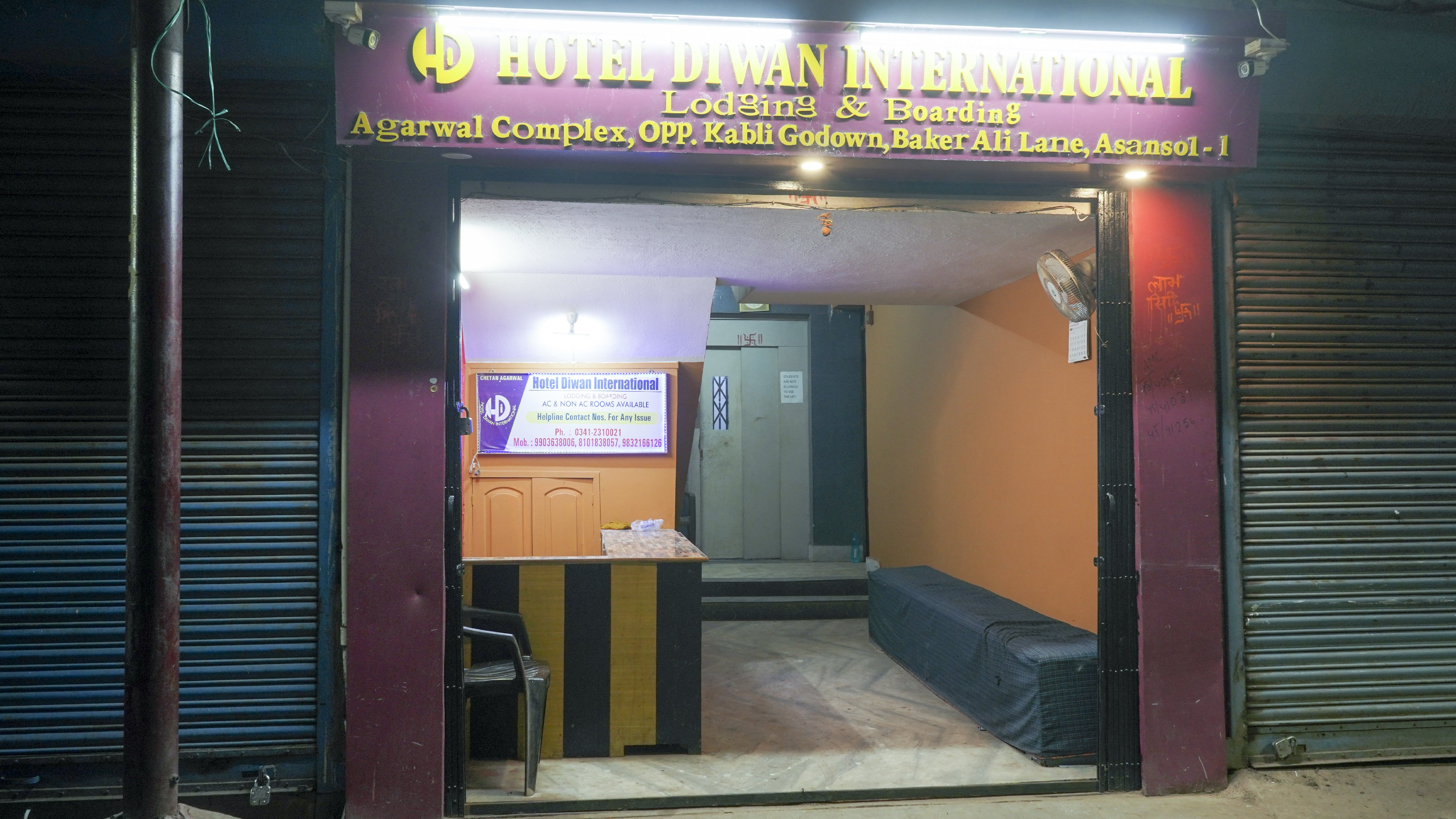 Hotel Diwan International